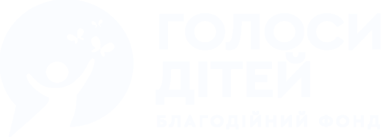 Лого Голоси Дітей